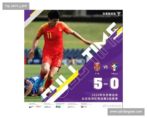 考夫蔓谈中国参赛体验：观众热情超越欧洲，体育精神无国界