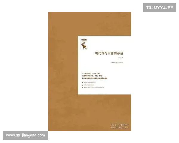 英超名宿出版自传，职业生涯回顾与反思