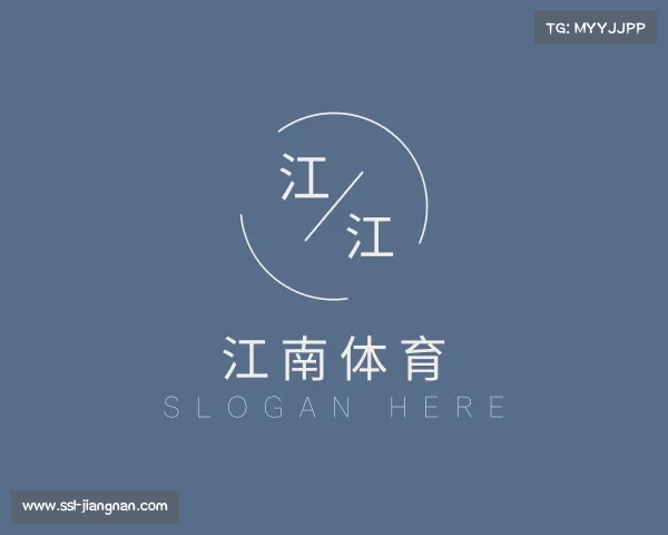 知道江南体育